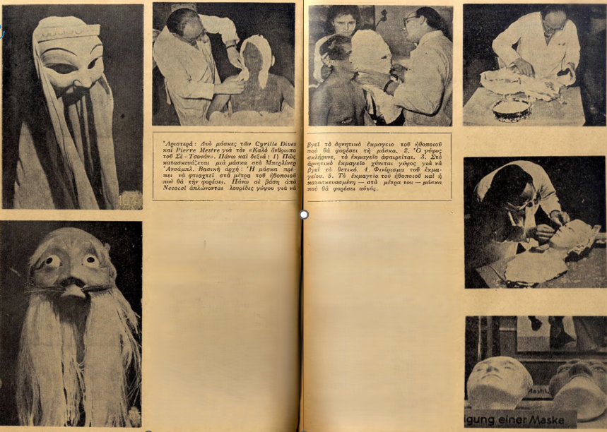 Στη μελέτη του Joachim Tenschert [Χοακίμ Τένσερτ] γίνεται αναφορά στην σημασία χρησιμοποίησης της μάσκας σε παραστάσεις του Berliner Ensemble [Μπερλίνερ Ανσάμπλ] και αποτυπώνεται ο τρόπος &nbsp;και τα&nbsp;στάδια κατασκευής μιας μάσκας στον θίασο του Μπρεχτ, ενώ απεικονίζονται οι μάσκες των Cyrille Dives [Συρίλ Ντιβ] καί Pierre Mestre [Πιέρ Μεστρ]&nbsp;για την παράσταση του έργου Ο καλός άνθρωπος του Σετσουάν [Der gute Mensch von Sezuan].