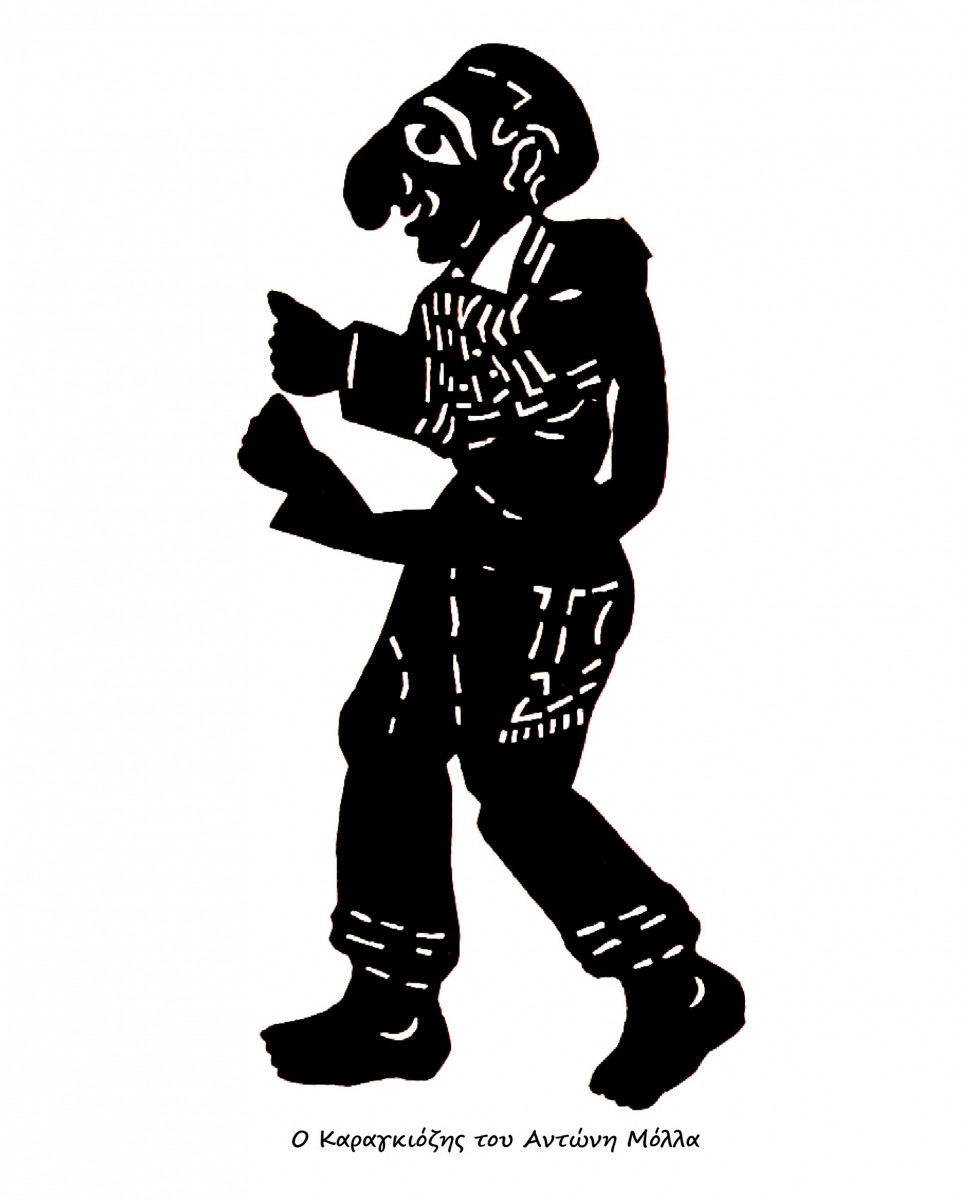 Ο Αντώνης Μόλλας ξεκίνησε την καριέρα του γύρω στο 1890, όταν το θέατρο σκιών ήταν ακόμα επηρεασμένο από το οθωμανικό Karagöz [Καραγκιόζ]. Ο Μόλλας ανανέωσε το ρεπερτόριο, εισάγοντας ηρωικά έργα με θέμα την Ελληνική Επανάσταση του 1821 και την ελληνική ιστορία, δίπλα στις καθιερωμένες κωμικές και καθημερινές ιστορίες. Παράλληλα, επινόησε ή αναδιαμόρφωσε πλήθος δευτερευόντων χαρακτήρων και διαφοροποίησε τη γλώσσα, προσδίδοντας στην παράσταση έντονα ελληνικά στοιχεία. 