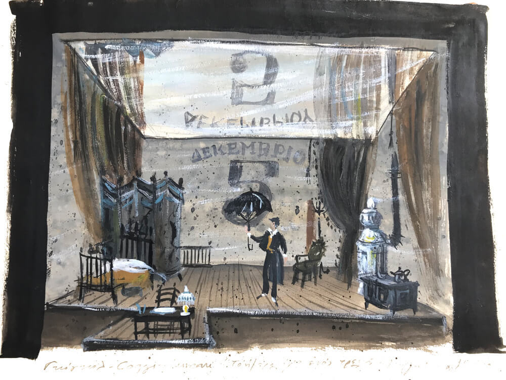 [[#Γιώργος Πάτσας#]], Ζωγραφική μακέτα για το σκηνικό της παράστασης Το ημερολόγιο ενός τρελού του [[#Νικολάι Γκόγκολ#]] (1968).