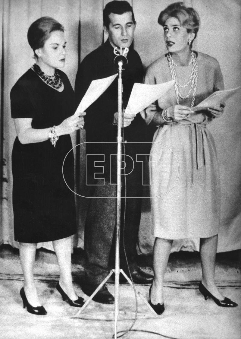 Ραδιοφωνική εκπομπή: Θέατρο της Τετάρτης: Ο Ορφέας στον Άδη του [[#Tennessee Williams [Τεννεσσή Ουίλλιαμς]#]]. Από αριστερά διακρίνονται οι ηθοποιοί [[#Δέσπω Διαμαντίδου#]], [[#Δημήτρης Παπαμιχαήλ#]] και [[#Μελίνα Μερκούρη [Melina Mercouri]#]]. Μεταδόθηκε από το Εθνικόν Πρόγραμμα του Ε. Ι. Ρ. στις 23.03.1960.