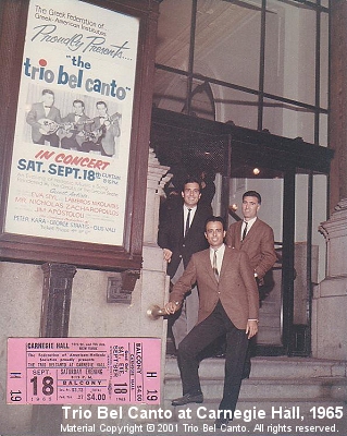 Το ελληνικό συγκρότημα ελαφράς μουσικής Τρίο Μπελκάντο στο Κάρνεγκι Χωλ το 1965.