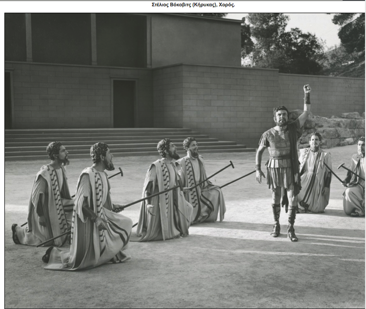 Φωτογραφία από την παράσταση Ορέστεια (1959) του Εθνικού Θεάτρου, σε σκηνοθεσία [[#Δημήτρη Ροντήρη#]], στο Αρχαίο Θέατρο Επιδαύρου (Ψηφιοποιημένο αρχείο Εθνικού Θεάτρου).