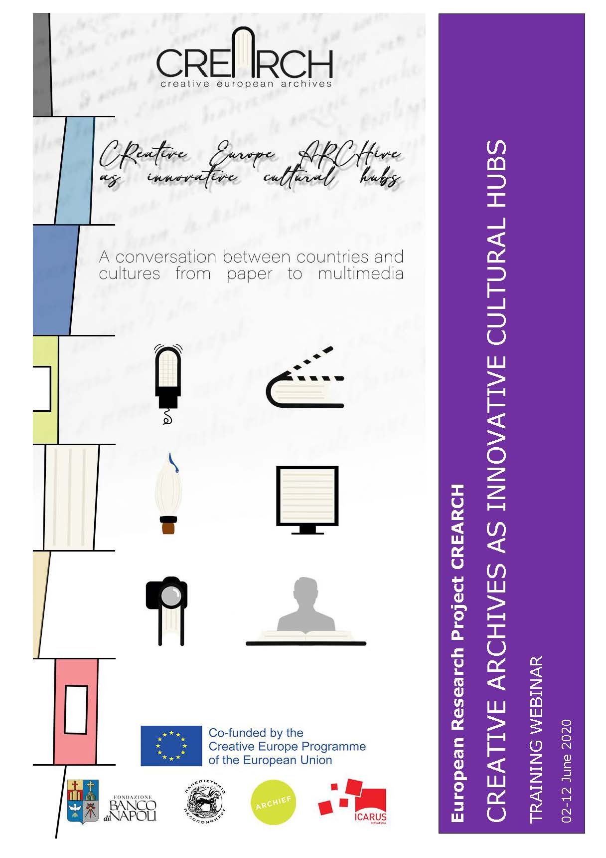 Επιμορφωτικό τηλε-σεμινάριο «Δημιουργικά αρχεία ως καινοτόμες εστίες πολιτισμού».