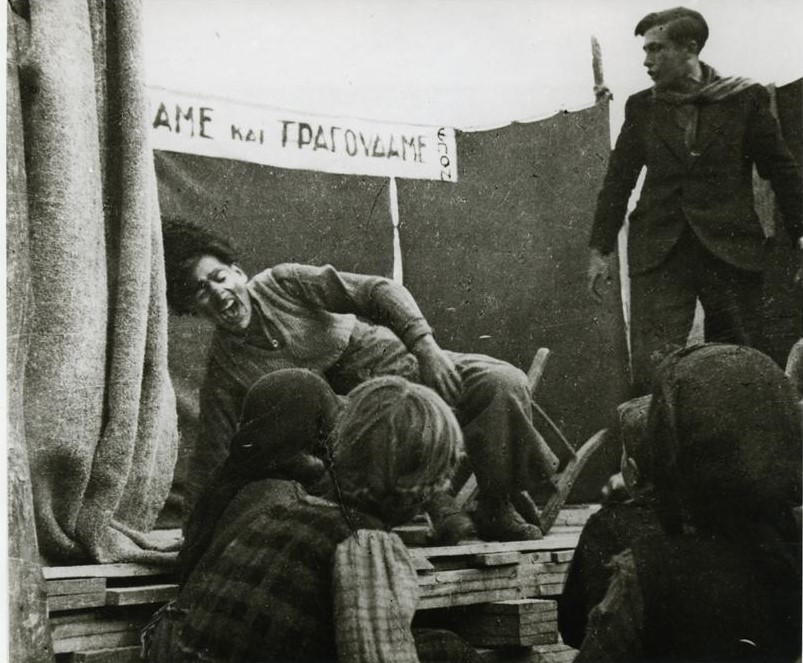 Θεατρική παράσταση της Λαϊκής Σκηνής του [[#Γ. Κοτζιούλα#]].